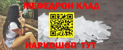 a pvp Краснознаменск