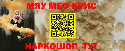 a pvp Краснознаменск