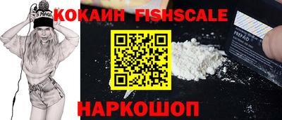 a pvp Краснознаменск