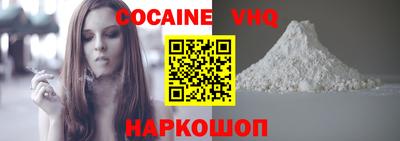 a pvp Краснознаменск