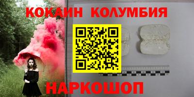 a pvp Краснознаменск