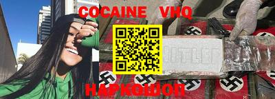 a pvp Краснознаменск
