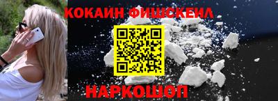 a pvp Краснознаменск