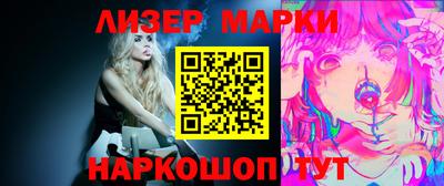 ALPHA-PVP Краснодар