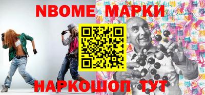 ALPHA-PVP Краснодар