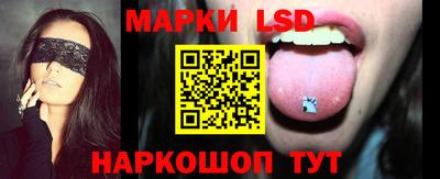 ALPHA-PVP Краснодар