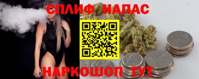 a pvp Краснознаменск