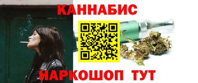 ГАЛЛЮЦИНОГЕННЫЕ ГРИБЫ Краснокаменск