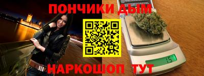 a pvp Краснознаменск