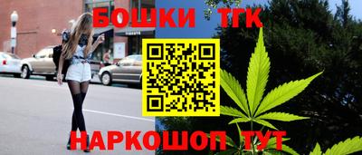 a pvp Краснознаменск
