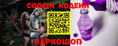 ALPHA-PVP Краснодар