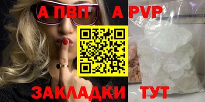ГАЛЛЮЦИНОГЕННЫЕ ГРИБЫ Краснокаменск