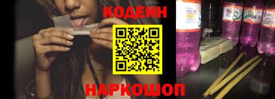 a pvp Краснознаменск