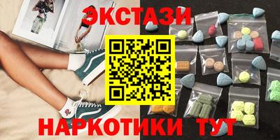 a pvp Краснознаменск