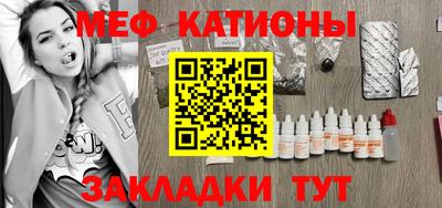 a pvp Краснознаменск